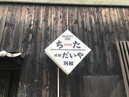 Guest Inn Chita