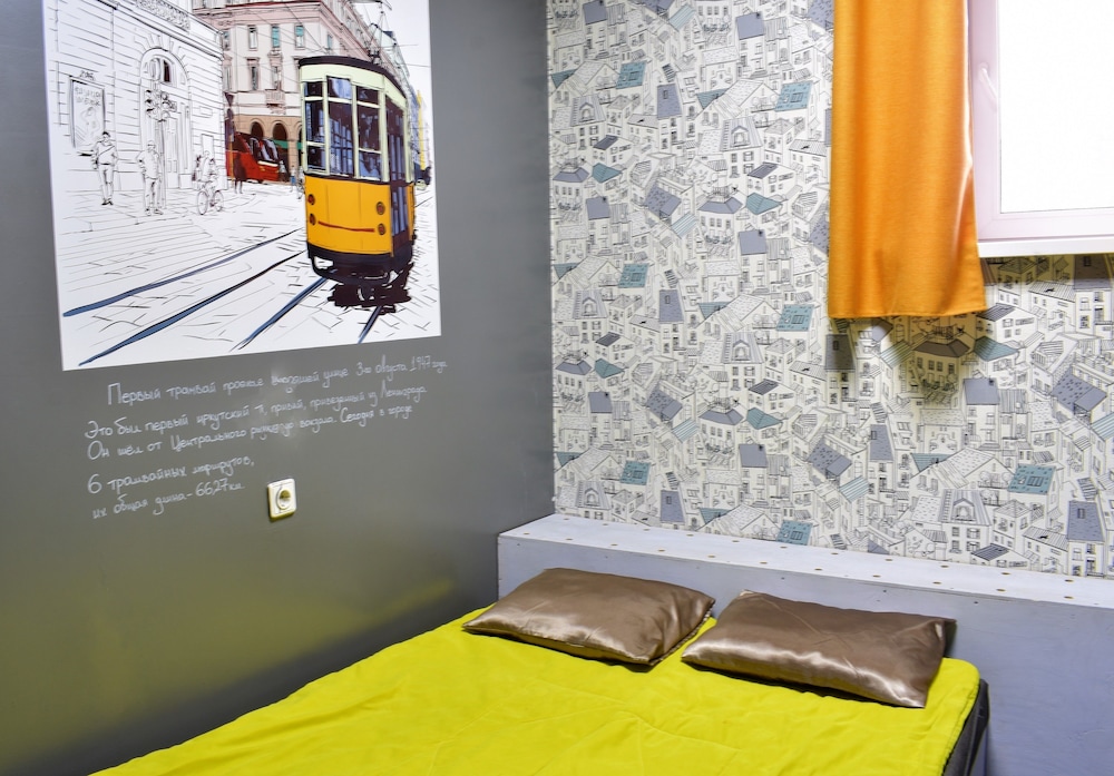 Reshetnikov Hostel