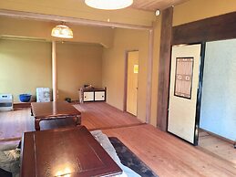 Guest House Itokawa