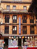 Unique Guest House