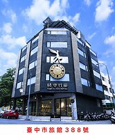 Time Flyer Hotel