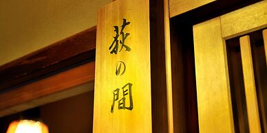 Heihachi Tea House Inn