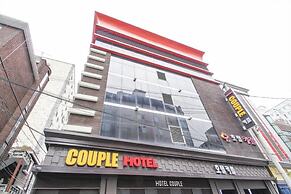 Couple Motel