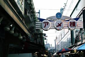Hotel Emit Ueno