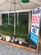 Baan Chan Suan