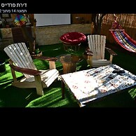 Paradise Rabab Apartment
