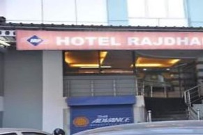 Hotel Rajdhani Plaza