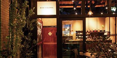 Sakainoma Kuma