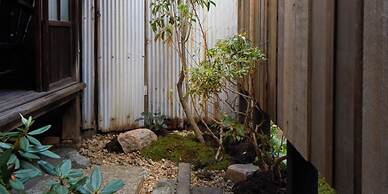 Sakainoma Kuma