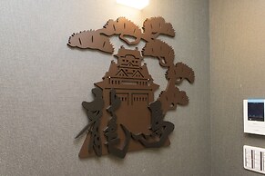 Ryoma Nishiooi I - Hostel