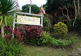 Phu Mok Camp