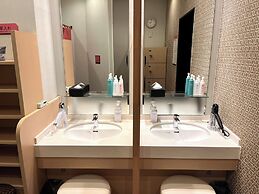 APA Hotel Joetsu Myoko Ekimae