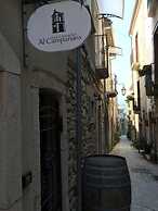 Al Campanaro Bed & Breakfast