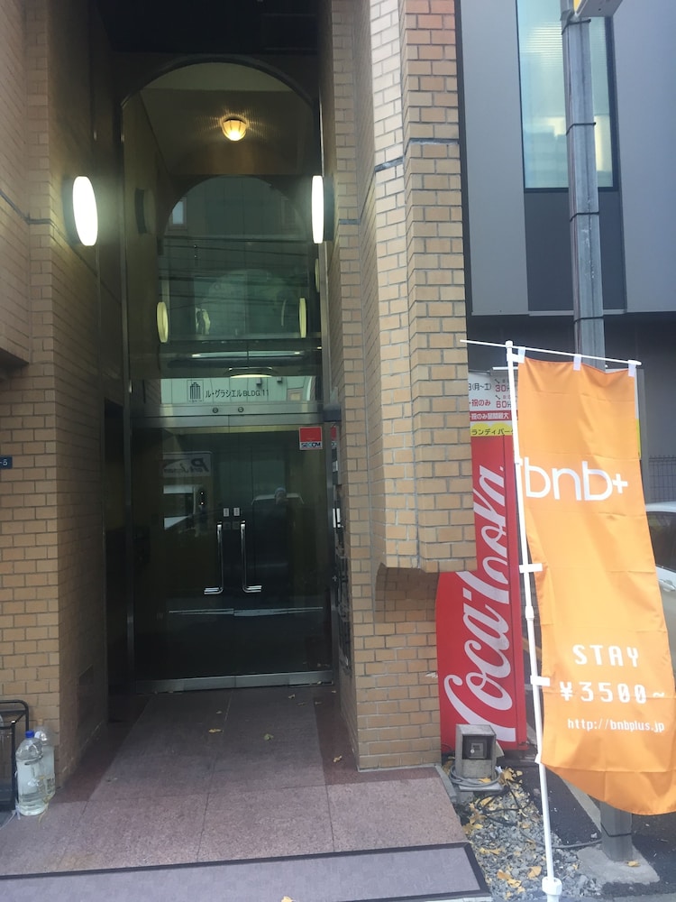 bnb+ Shinbashi - Hostel
