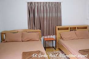 NK Garden Hotel @Suratthani Airport