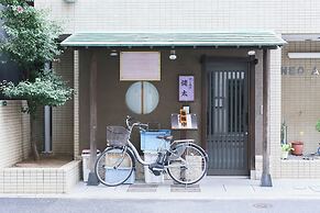 Hotel Vintage Tsukiji
