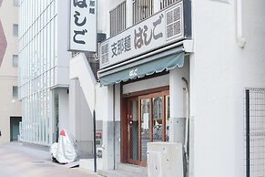 Hotel Vintage Tsukiji