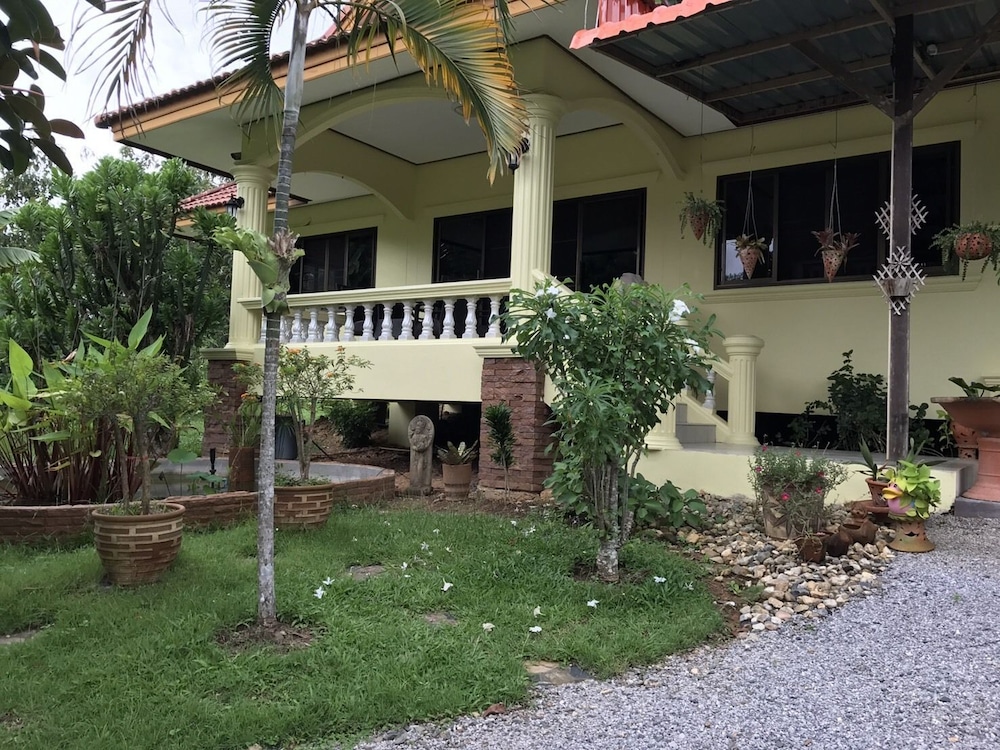 House of Garden