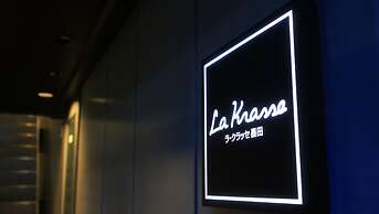 La Krasse Sumida