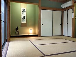 Hakone Miyagino House