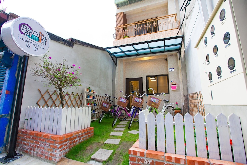 Zi Qing Cheng B&B