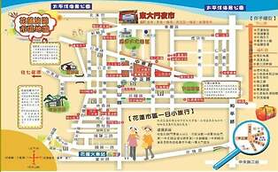 Zi Qing Cheng B&B
