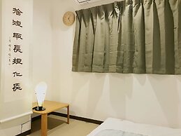 Hotel Saikoukan