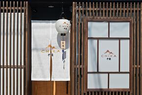 Chika Ichiyin