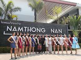 Namthong Nan Hotel