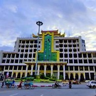 Gold Yadanar Hotel