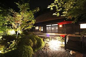 Yufuin Lamp no Yado