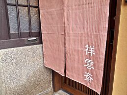 Shounsai
