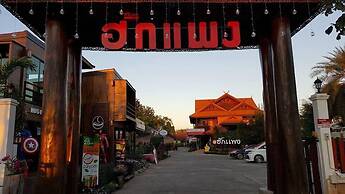 Hugphaeng Garden