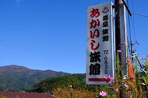 Akaishi Ryokan