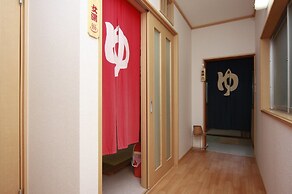 Akaishi Ryokan