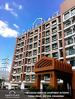Kanith Place