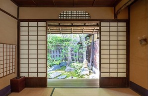 Guesthouse Koiya
