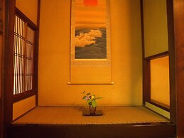 Guesthouse Koiya
