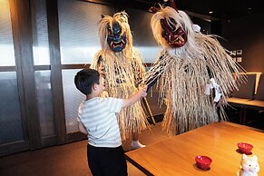 ANA Crowne Plaza Akita by IHG