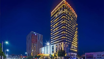 Wanda Realm Wuhu