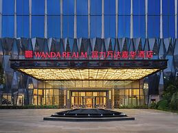 Nanchang Wanda Realm Hotel