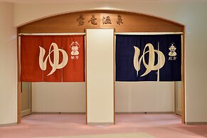 Kamenoi Hotel Ichinoseki
