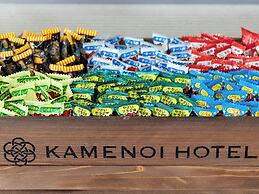 Kamenoi Hotel Ichinoseki