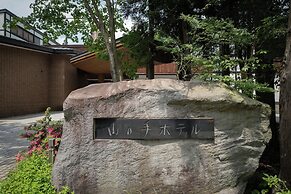 Forest Resort Yamanote Hotel