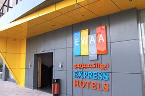 Ewaa Express Hotel - Olaya