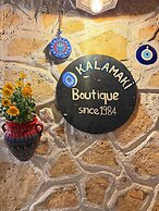 Old Kalamaki Pansiyon