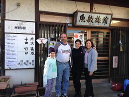 Uotoshi Ryokan