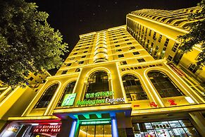 Holiday Inn Express Sanya Bay by IHG