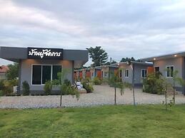 Baan Phu Jad Kan Resort