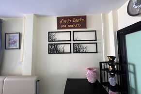 Lan Bua Resort
